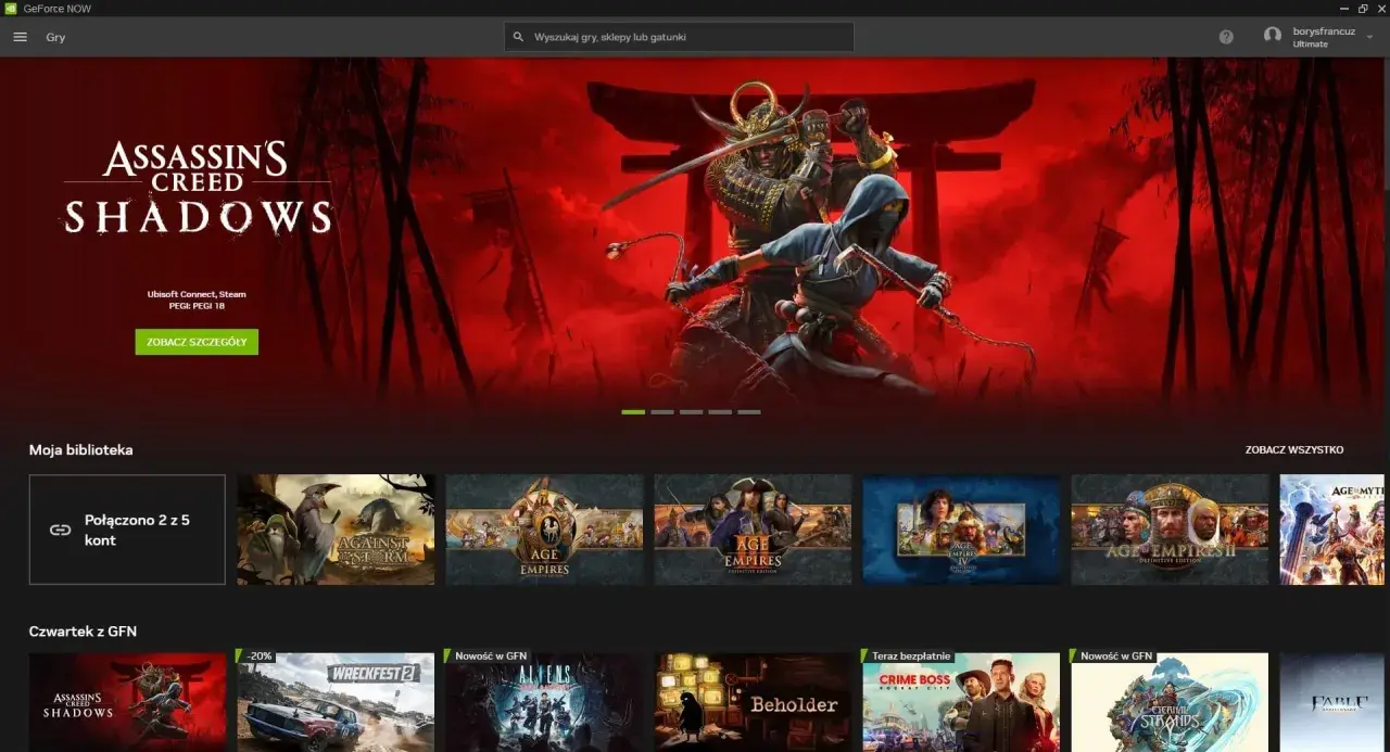 GeForce NOW oferuje darmowe gry, w tym Assassin's Creed Shadows. Zobacz swoją bibliotekę i odkryj nowe tytuły!