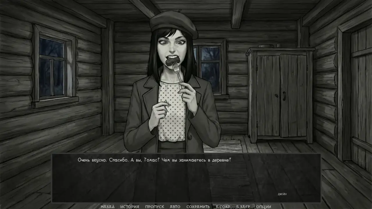 Dziewczyna w beretce je mięso na widelcu w drewnianej chacie, odkrywając the hidden and unknown w wiejskiej scenerii.